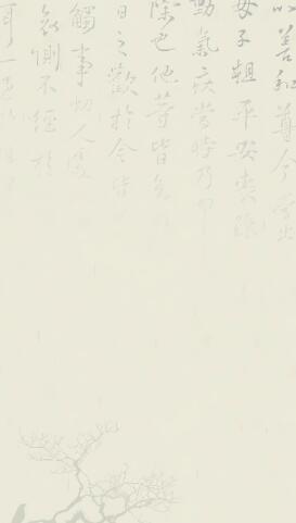 风险评估示意图